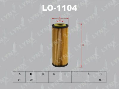 Лот: 13356906. Фото: 1. Lynx LO-1104 Масляный фильтр. Расходные материалы