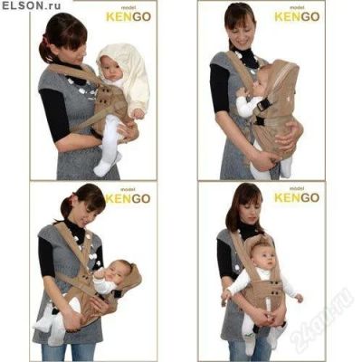 Лот: 4064518. Фото: 1. Кенгуру Little People, Kengo. Слинги, эрго рюкзаки, переноски