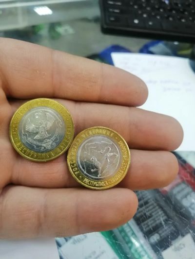 Лот: 19345484. Фото: 1. 10 рублей. Россия после 1991 года