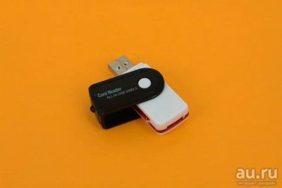 Лот: 9630940. Фото: 1. Card reader универсальный Бесплатная... USB хабы