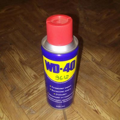Лот: 11312702. Фото: 1. Смазка WD-40 универсальная 200мл... Средства по уходу