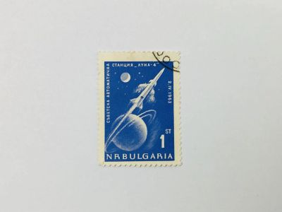 Лот: 23594273. Фото: 1. Лунные зонды. Двухступенчатая... Марки