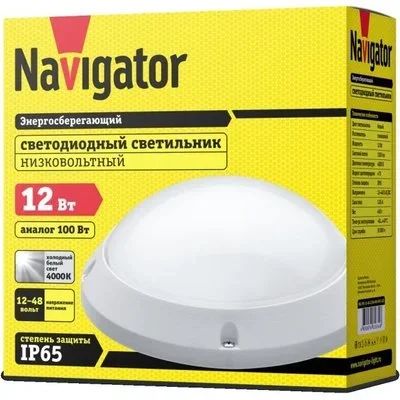 Лот: 18705602. Фото: 1. Светильник Navigator светодиодный... Настольные лампы и светильники