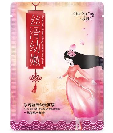 Лот: 15618163. Фото: 1. Тканевая маска для лица One Spring... Уход за лицом 
