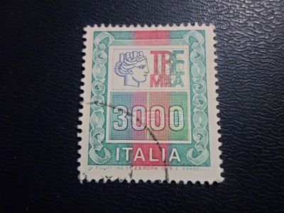 Лот: 19311289. Фото: 1. Марка для Вашей коллекции лот... Марки