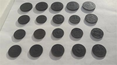 Лот: 10967814. Фото: 1. Российская империя с 1768 по 1916... Россия до 1917 года