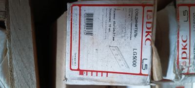 Лот: 25649407. Фото: 1. соединитель lg5000. Кабельные наконечники, клеммы, соединители