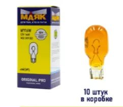Лот: 21181054. Фото: 1. Автолампа &quot;Маяк&quot; Original... Оптика и освещение