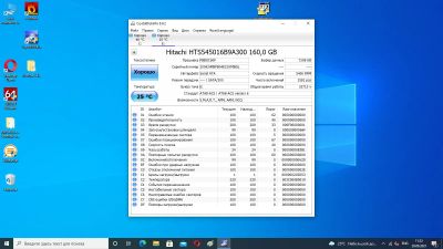 Лот: 17823609. Фото: 1. Жесткий диск HDD 160gb ноутбука... Жёсткие диски (HDD)