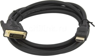 Лот: 19079426. Фото: 1. Кабель DVI-HDMI. Шлейфы, кабели, переходники