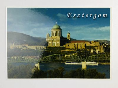 Лот: 23296364. Фото: 1. Венгрия. Эстергом. Базилика Святого... Открытки, конверты