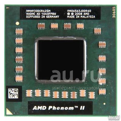 Лот: 18828162. Фото: 1. Процессор для ноутбука AMD Phenom... Процессоры
