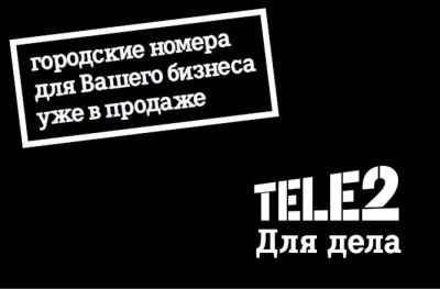 Лот: 15507631. Фото: 1. 288-5339 городской красивый номер... Телефонные номера, SIM-карты