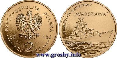 Лот: 5071253. Фото: 1. 2 злотых 2013 Польша, Ракетный... Европа