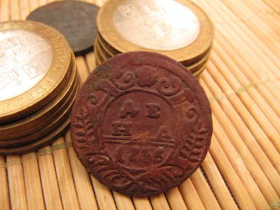 Лот: 6680374. Фото: 1. Деньга 1736 г. Подлиник. В Подарок. Россия до 1917 года