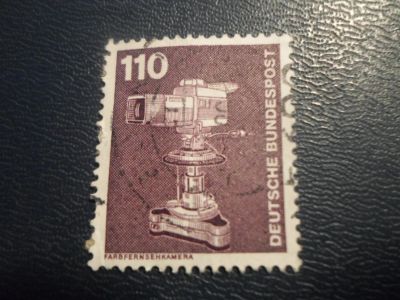 Лот: 17169818. Фото: 1. Марка для Вашей коллекции. №24664. Марки