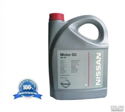 Лот: 13516822. Фото: 1. Масло моторное Nissan Motor Oil... Масла, жидкости