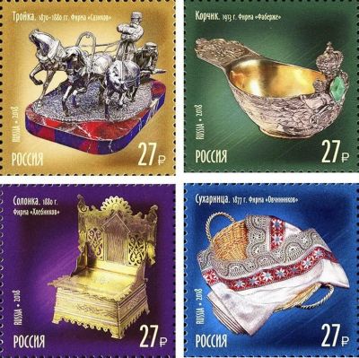 Лот: 14572804. Фото: 1. 2018. № 2375-2378. Сокровища России... Марки