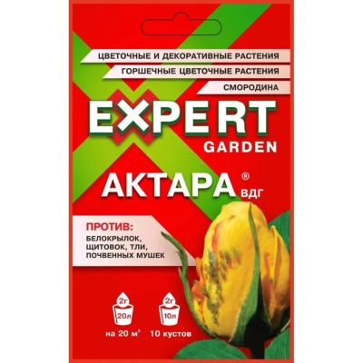 Лот: 24101043. Фото: 1. Инсектицид Актара, от вредители... Средства от насекомых и грызунов