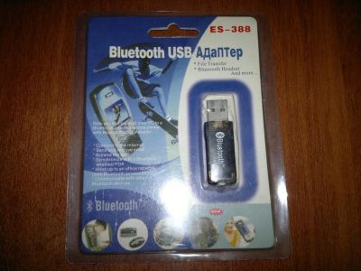 Лот: 3742941. Фото: 1. Bluetooth USB адаптер к компу. Платы расширения, контроллеры, доп. порты