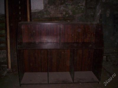 Лот: 2543327. Фото: 1. Барная стойка. Торговое