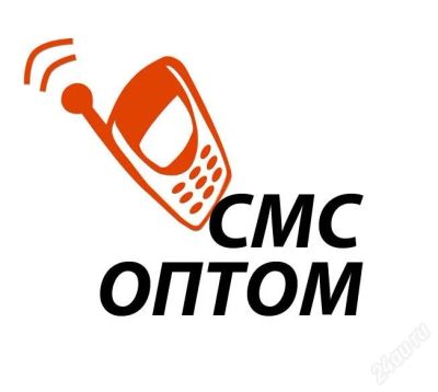 Лот: 805122. Фото: 1. СМС оптом! продам контракт для... Красноярск