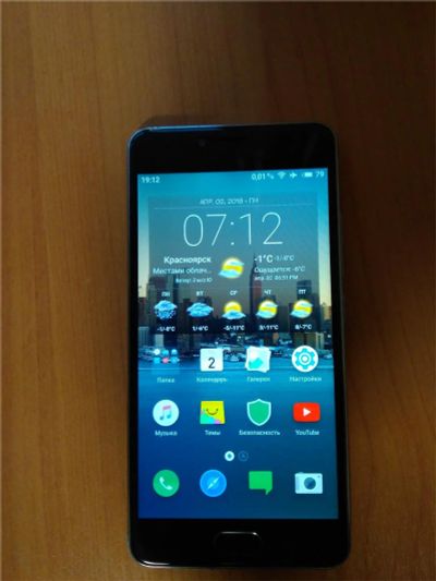 Лот: 10911810. Фото: 1. Meizu m3s продажа/обмен. Смартфоны