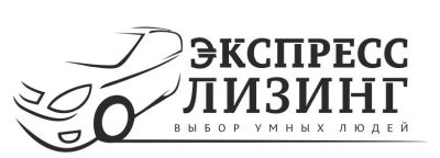 Лот: 4160329. Фото: 1. Лизинг - аналог кредита на любую... Автомобили