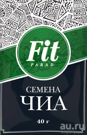 Лот: 17520402. Фото: 1. FitParad Семена Чиа 40 гр. Спортивное питание, витамины