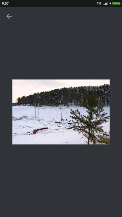 Лот: 11258085. Фото: 1. Бона. Другое (водный транспорт)