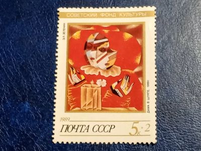 Лот: 25673665. Фото: 1. - Марки для Вашей коллекции. лот... Марки