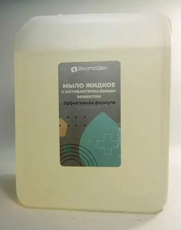 Лот: 20937192. Фото: 1. Эффективная формула жидкое мыло... Бытовая химия