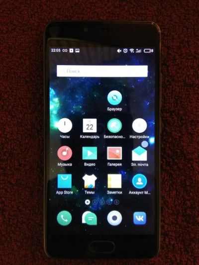 Лот: 10806621. Фото: 1. Meizu M3s 32Gb Silver (5.0", 3GB... Смартфоны