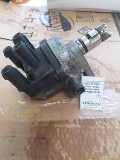 Лот: 17154240. Фото: 1. Трамблер Toyota 3S-GE 19100-88460. Электрооборудование