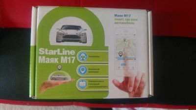 Лот: 14571353. Фото: 1. StarLine M17 GPS/Глонасс охранно-мониторинговый... Автомобильные сигнализации