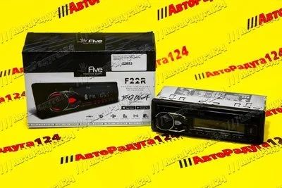 Лот: 18644597. Фото: 1. Магнитола 4х50 USB FIVE F22R... Автомагнитолы