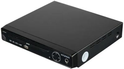 Лот: 24512321. Фото: 1. DVD-плеер Hyundai H-DVD200. DVD, Blu-Ray плееры