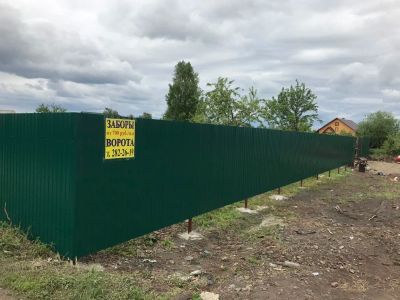 Лот: 11286106. Фото: 1. Строительство заборов. Другое (строительство и ремонт)