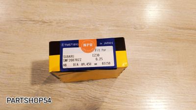 Лот: 22470743. Фото: 1. КОЛЬЦА ПОРШНЕВЫЕ 0,25 d=89,45мм... Другое (автозапчасти)