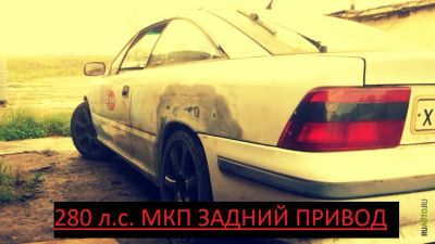 Лот: 3516759. Фото: 1. Злой корчелыга!. Автомобили