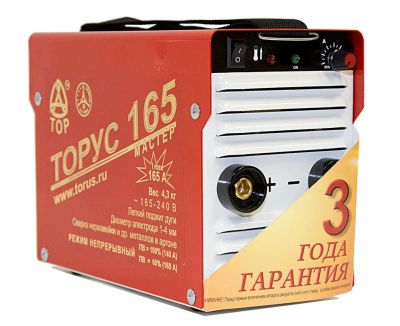 Лот: 17426788. Фото: 1. Инвертор Торус 165 Мастер. Сварочные аппараты