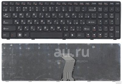 Лот: 19270462. Фото: 1. Клавиатура для ноутбука Lenovo... Клавиатуры для ноутбуков