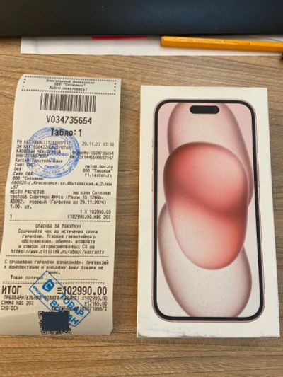 Лот: 21081443. Фото: 1. iPhone 15 128 GB. Смартфоны