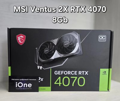Лот: 24955228. Фото: 1. Видеокарта MSI Ventus 2x RTX 4070... Видеокарты