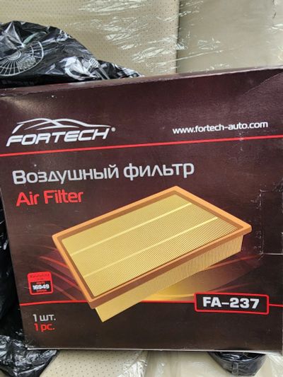 Лот: 20237169. Фото: 1. Воздушный фильтр. Расходные материалы