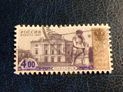 Лот: 23959456. Фото: 1. - Марки для Вашей коллекции. лот... Марки