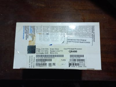Лот: 22375518. Фото: 1. Intel Core 2 Quad Q8400 box. Процессоры