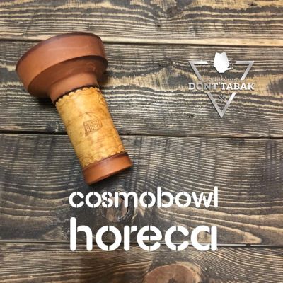 Лот: 10949007. Фото: 1. Чаша для кальяна Cosmobowl Horeca. Аксессуары и запчасти для кальянов