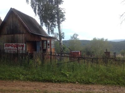 Лот: 9917872. Фото: 1. Дача 13,2 соток Восточное направление... Дачи