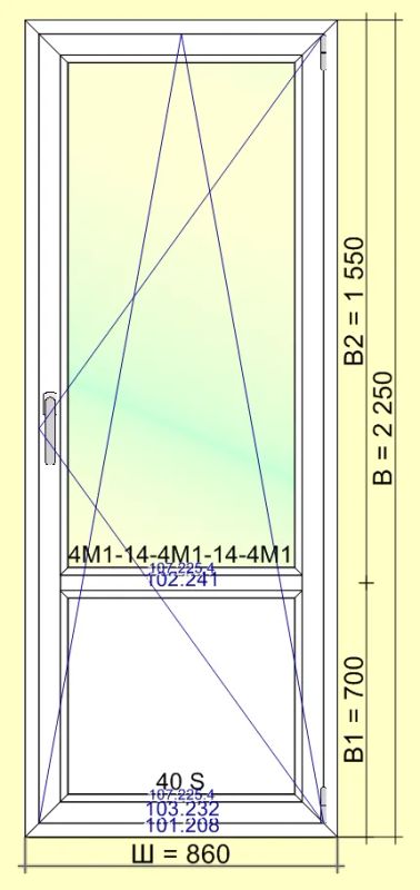 Лот: 19998579. Фото: 1. Дверь новая пвх Veka SL70 5 камер. Окна, балконы